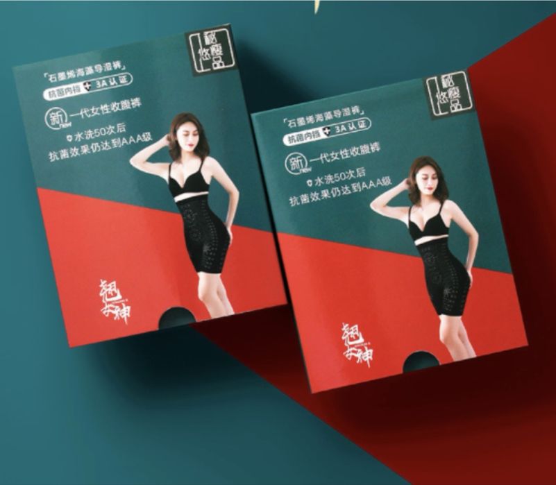 Антибактеріальні труси жіночі для схуднення й оздоровлення організму