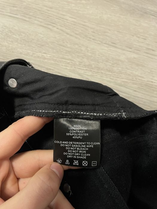 Юбка Maniere De Voir