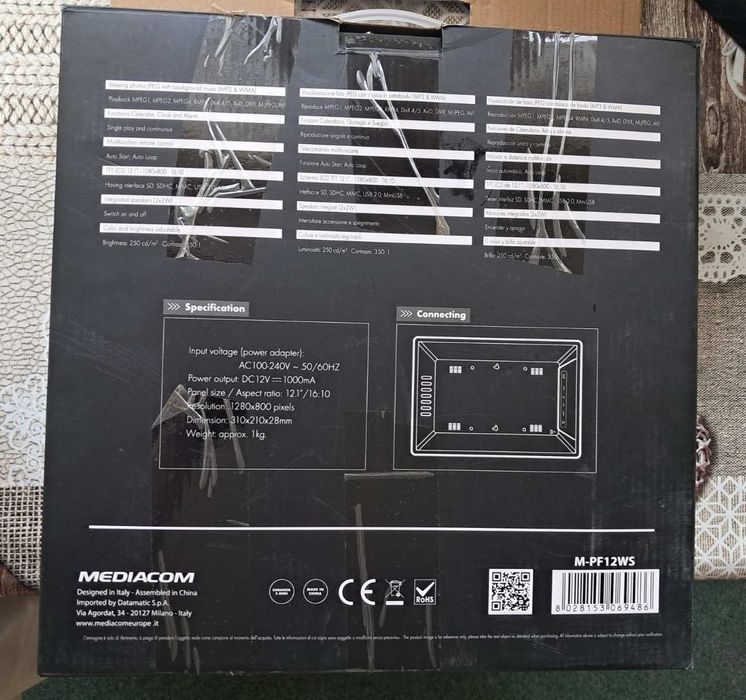 Цифровая фоторамка 12'1 Mediacom