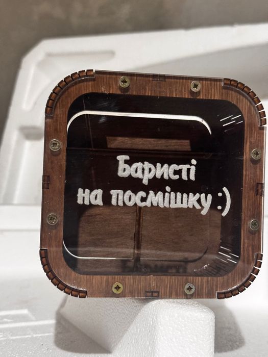 Скринька для чайових