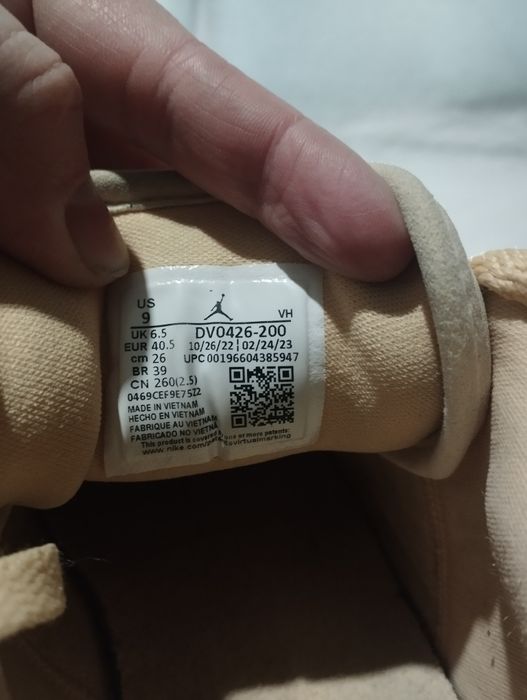 ЗНИЖЕНА ЦІНА ТІЛЬКИ ДО ПОНЕДІЛКА Кроссовки кросівки Nike Jordan 1