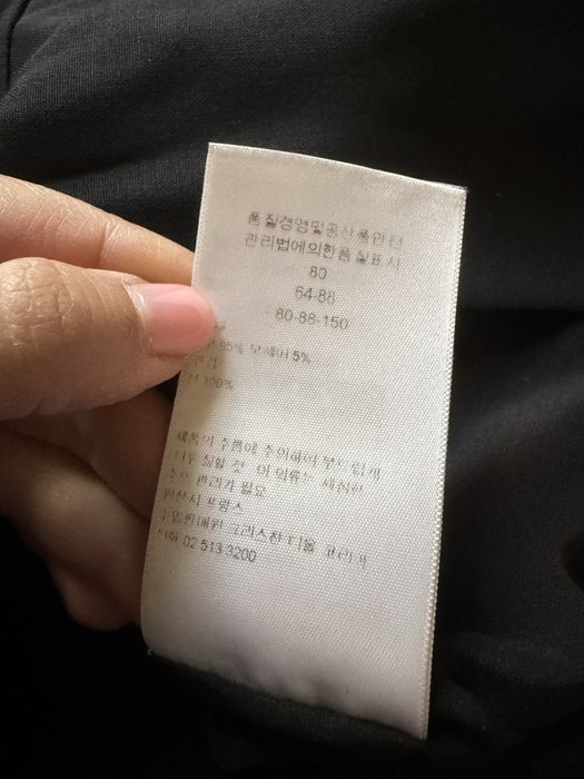 Dior оригінал.