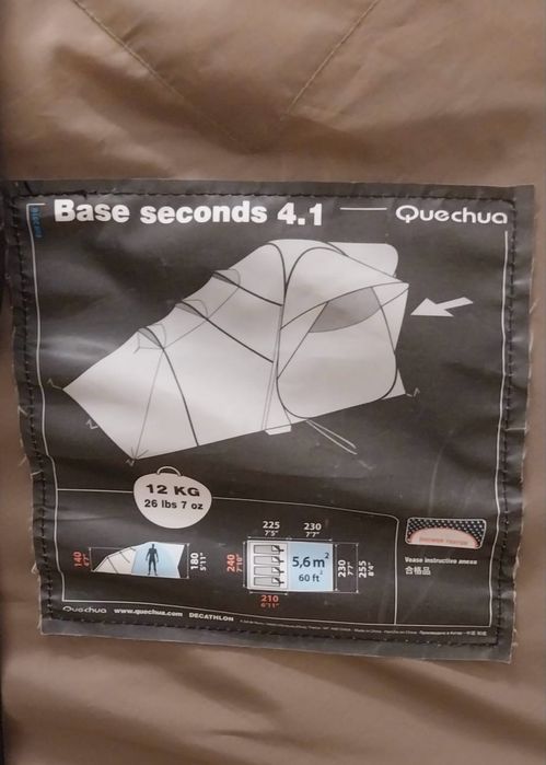 Tenda Quechua Base seconds 4.1