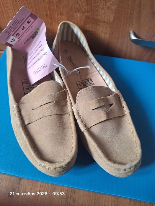 Buty damskie, rozmiar 41