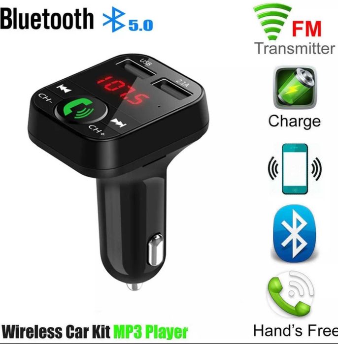 Автозарядка для гаджетов USB 2+4 шт