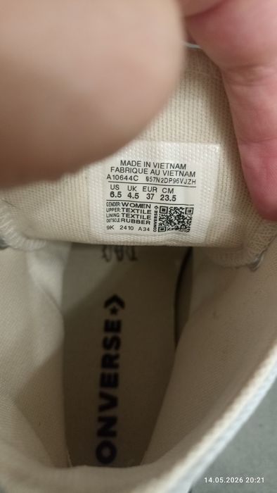 Кеди Converse All Star