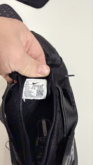 Buty sportowe Nike