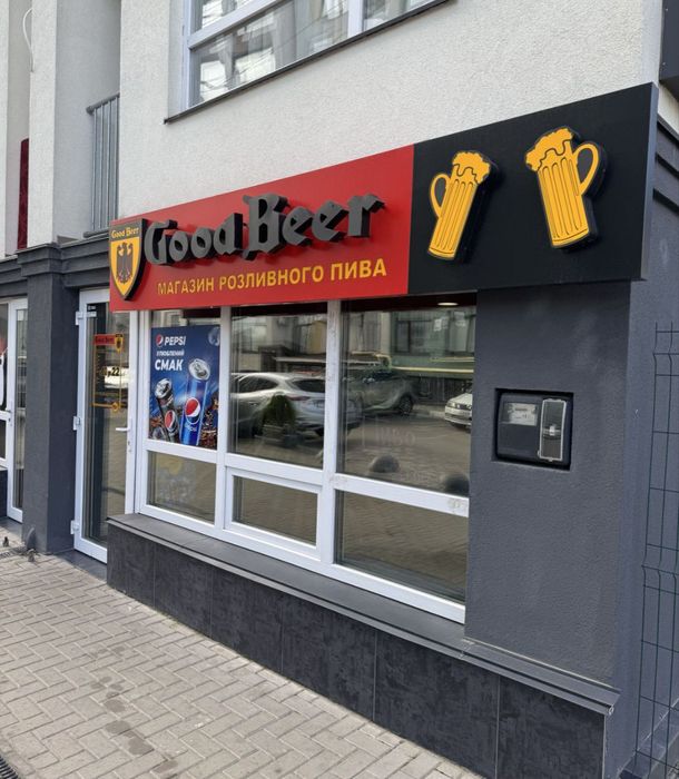 Пиво-Кофе-Цветы-Салон(40м.кв) Сергея Колоса,3