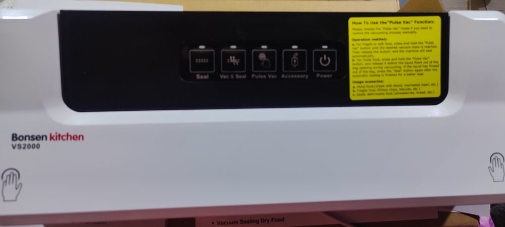 ВакуматорBonsenkitchen VS200 125Вт з пакетиками, новий