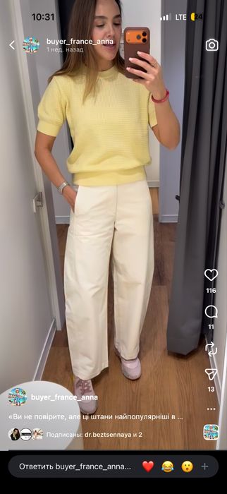 Продам джинсы uniqlo