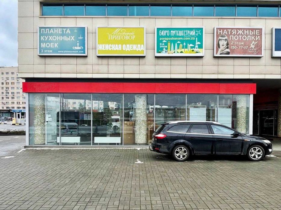 Аренда под магазин 65 м2 1 этаж, м. "23 Августа", в ТРЦ ЭКСПРЕСС