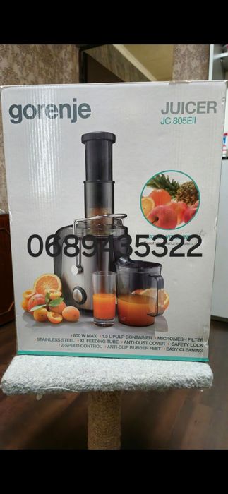 Соковижималка,продам.