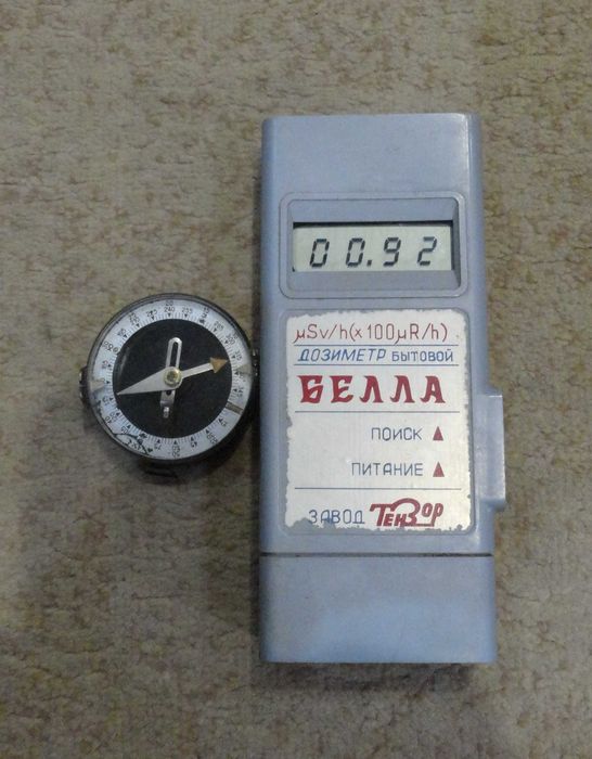 Дозиметр бытовой БЕЛЛА.
