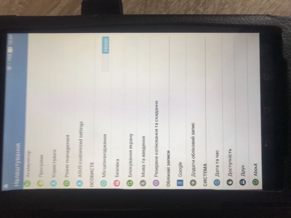 Планшет Продам Асус К01А