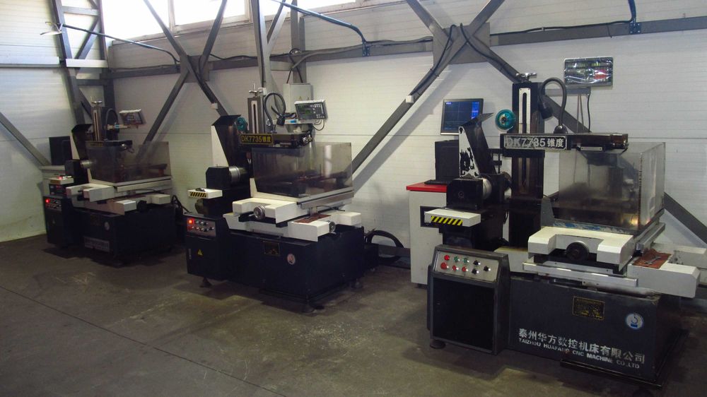 Фрезерная обработка на станках ЧПУ, электроэрозионная обработка