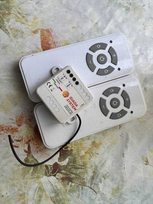 Дистанционное управление освещением Giada System