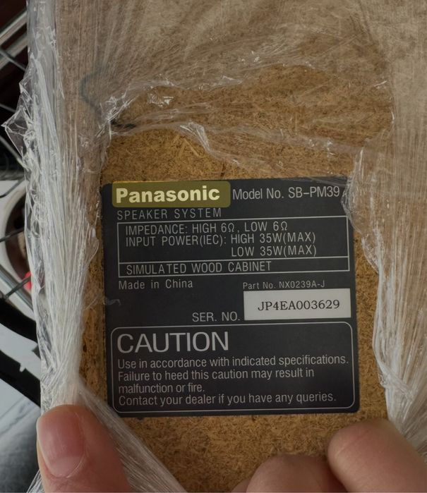 Колонки Panasonic sb-pm39
