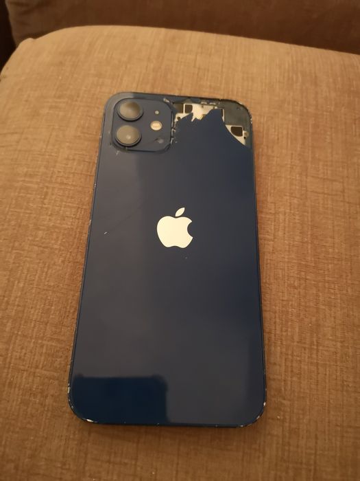 Iphone 12 normal