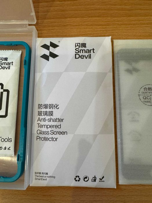 Захисне скло Iphone 8+, XS MAX