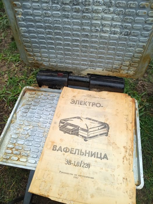 Електровафельница совдеповская.