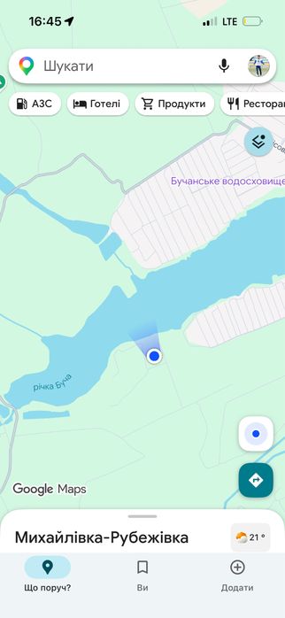 Продаж земельна ділянка 12 соток Бучанське водосховище (1 хвилина до берегу!)