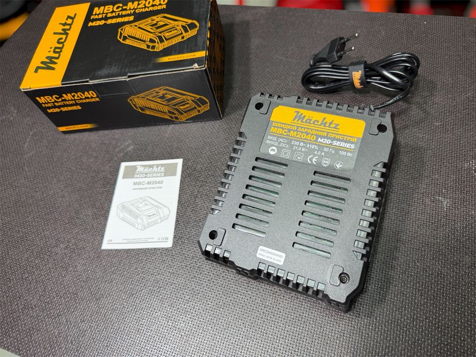 Быстрое зарядное устройство Зарядка Machtz MBC-M2040 (4 A) - посадка Makita