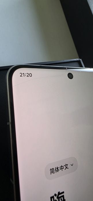 Vivo x200 ultra 16/1tb