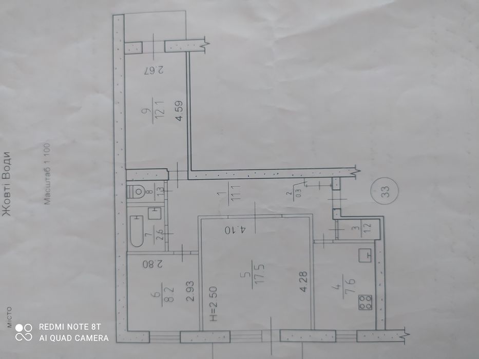 3-кімн. квартира в новому районі з автономним електроопаленням