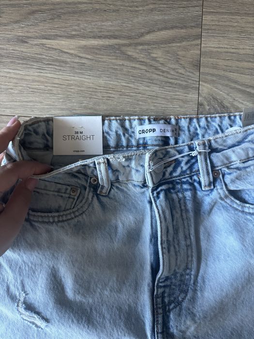 Sprzedam jeansy CROPP