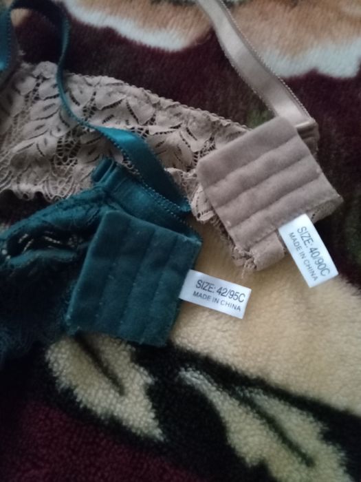 Бюсгалтер (40/90)