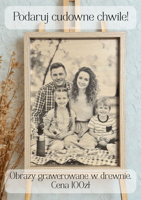 Zdjęcia w drewnie, grawerowanie laserowe, zdjecia, obrazy, wypalanie