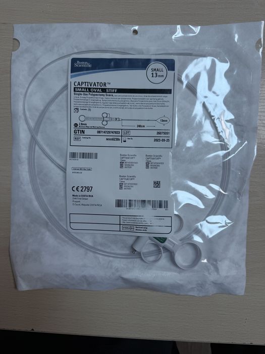 Петлі ендоскопічні BostonScientific