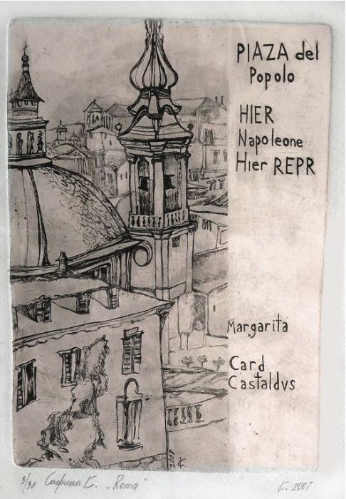 продам картины, рисунок, графика, печать, арт, антиквариат, офорт