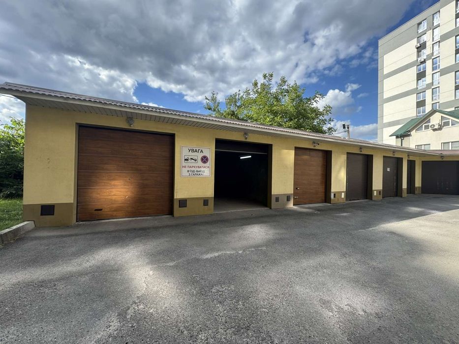 Продається гараж Білогірська