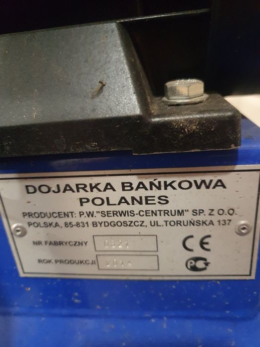 Доїльний апарат для кіз і овець