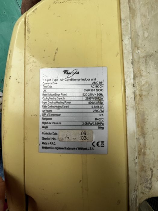 Кондиционер whirpool