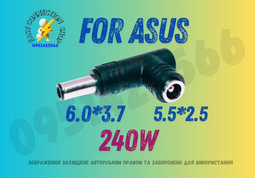 DC конектор  7,4×5.0 4.5×3.0 Dell,TUF GAMING,NM048126,240W 6.0×3.7 Asu