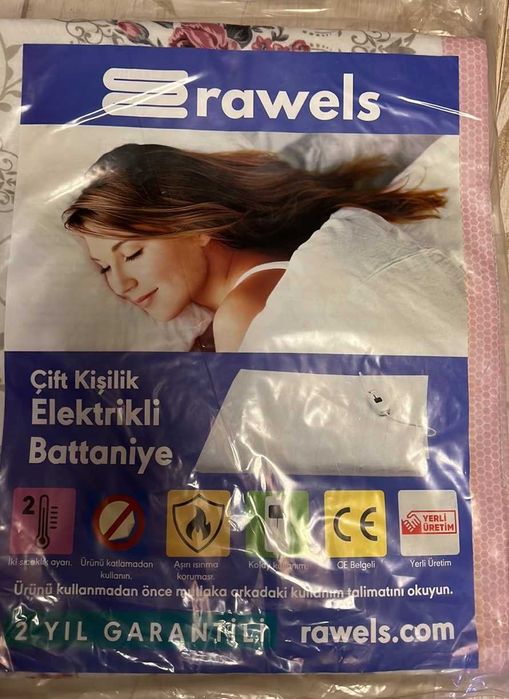 Електропростиня, електричне простирадло, електрогрілка Подарунок