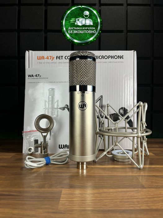 Warm Audio WA-47jr (Доставимо кур’єром — БЕЗКОШТОВНО!)