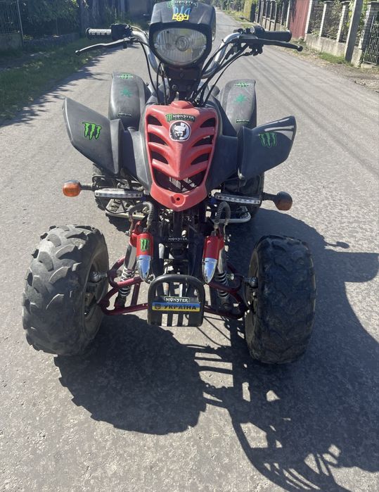 Квадроцикл Bashan bs-200