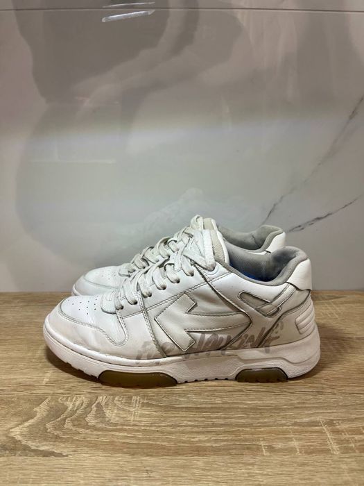 off white office