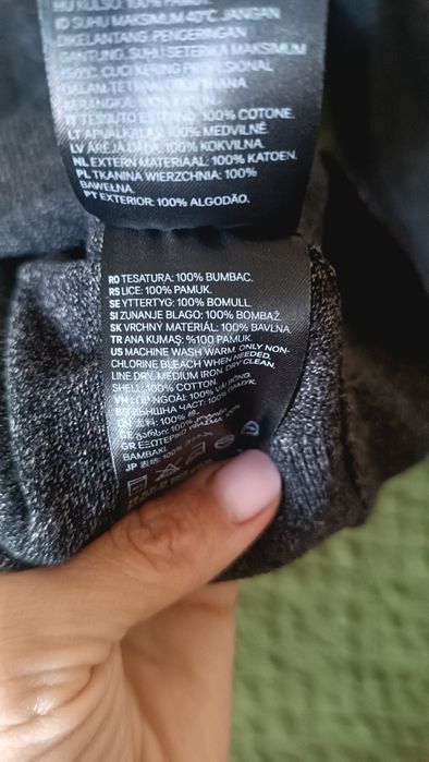 Чоловіча кофта H&M  розмір l