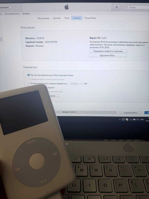 Ipod 4 classic A1099
