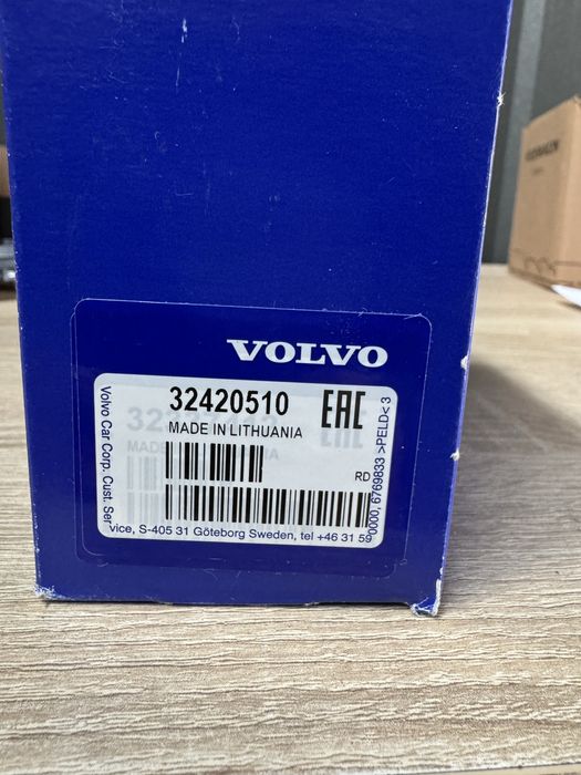 Блок керування світлом VOLVO 32420510