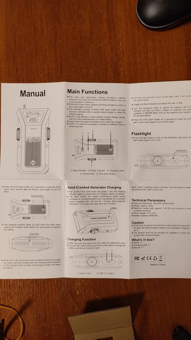Радіо аварійне ліхтарик, 4000мАч повербанк, динамо-машина