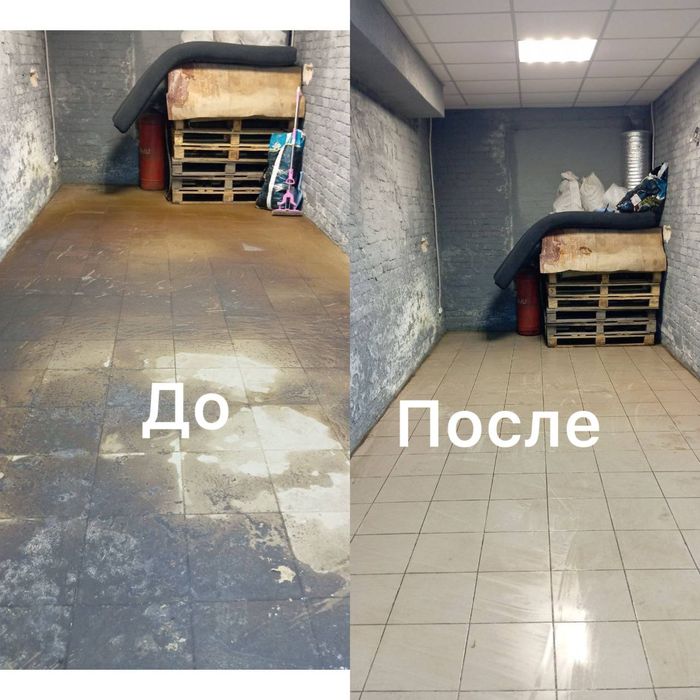 Уборка квартиры дома офиса