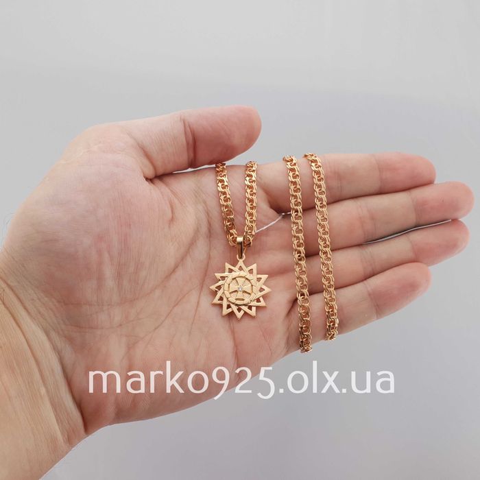 Позолочена срібна цепочка ланцюжок на шию та підвіс кулон ерцгама
