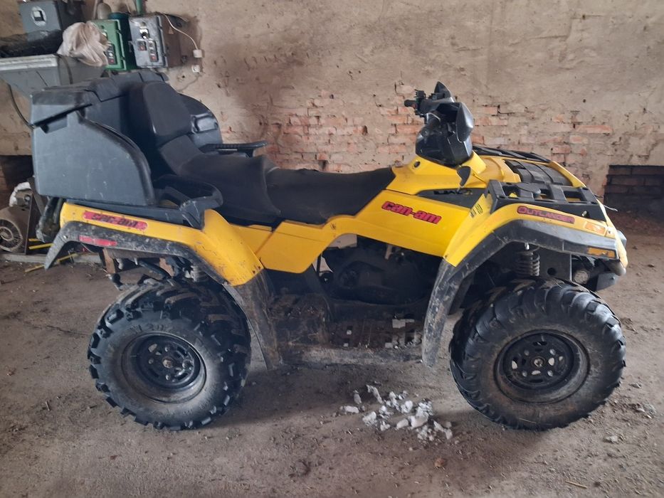 Квадроцикл BRP 400