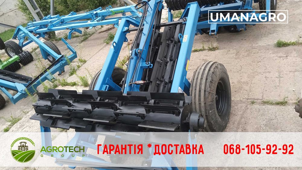 Коток рублячий КЗК 6,04 | Доставка