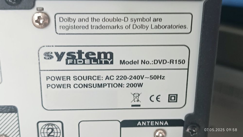 Ресивер System fidelity dvd-r150